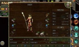 热血典藏最新爆料攻略图文