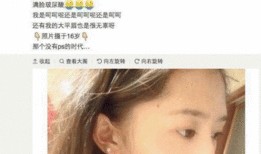 明星最新爆料新闻报道图片,最新动态大揭秘，幕后故事一网打尽！”